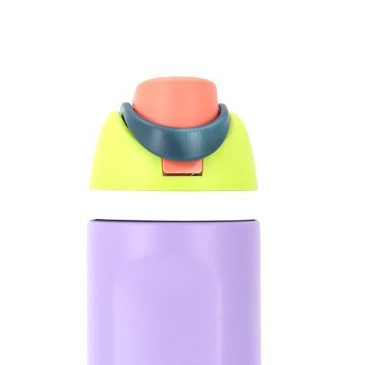 Replacement Cap Compatible with Owala Freesip Water Bottle Bright Yellow - color: bright yellow