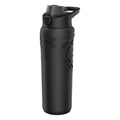 Under Armour 24Oz Stainless Steel Water Bottle, Insulated, Carabiner Easy Carry Hook, Leak Proof, Kids & Adults, All Sports, Gym - color: Solid Black