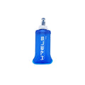 WRELS TPU Soft Flask Lightweight Portable Reusable Water Bottle,BPA Free Collapsible Flask for Hydration Pack in Running Hiking Cycling and Marathon - color: Dark Blue-150ML*1