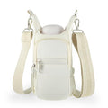 Water Bottle Carrier Bag with Adjustable Strap, for 18/32/40oz Bottle - color: Beige