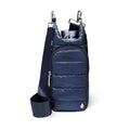WanderFull Original HydroBag Crossbody Water Bottle Holder with Phone Pocket, Fits Water Bottles up to 32 oz - color: Navy Blue Shiny