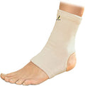 UptoFit Copper Ankle Compression Sleeve for Women Lightweight Breathable Brace for Foot and Ankle Support in Plantar Fasciitis, Achilles Tendon & Tendonitis (Large - 1 Piece)