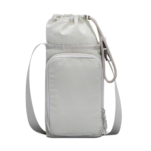 Water Bottle Carrier 32oz Adjustable Convenient holder with Handy Storage - color: Beige