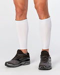 2XU Compression Calf Guards, White/White, Medium