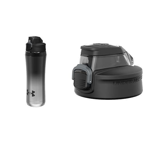 Under Armour 18oz Beyond Black/Chrome Bottle & Replacement Lid Bundle
