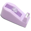 WELSTIK Desktop Tape Dispenser Non-Skid Base, for Packaging in Office,Restaurant, Flower Shop,Cake Shop,Purple - color: Purple