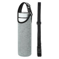 uxcell 2pcs Neoprene Water Bottle Sleeve, 15.5-20oz Insulated Water Glass Bottle Carrier Bag Collapsible Drink Bottle Sleeve Cover Holder with 2 Straps, Gray - color: Gray