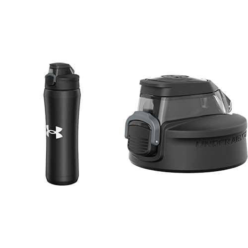 Under Armour 18oz Beyond Black Bottle and Replacement Lid Bundle