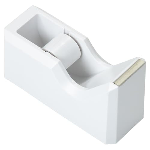 JAM PAPER Colorful Desk Tape Dispensers - White - 3/Pack - color: White, size: Pack of 3