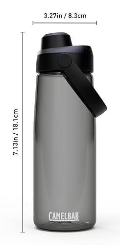 CamelBak Thrive Chug Water Bottle 25oz, Charcoal - color: Charcoal, size: 25 Ounces