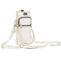 Nuovoware Water Bottle Carrier Bag, 25oz/32oz, CreamWhite - color: CreamWhite, size: 25-32 Ounces - Standard