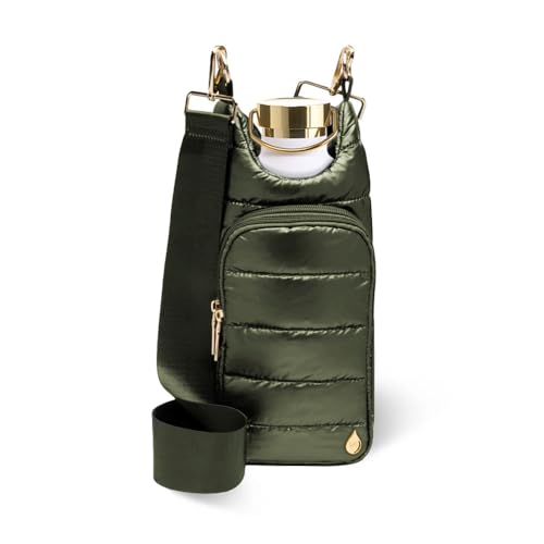WanderFull Original HydroBag Crossbody Water Bottle Holder with Phone Pocket, Fits Water Bottles up to 32 oz - color: Army Green Shiny