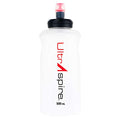 Ultraspire SoftFlask Hydration Flask - BPA & PVC Free Running Flask for Hydration Pack - size: 500 ml, style: Bite Cap