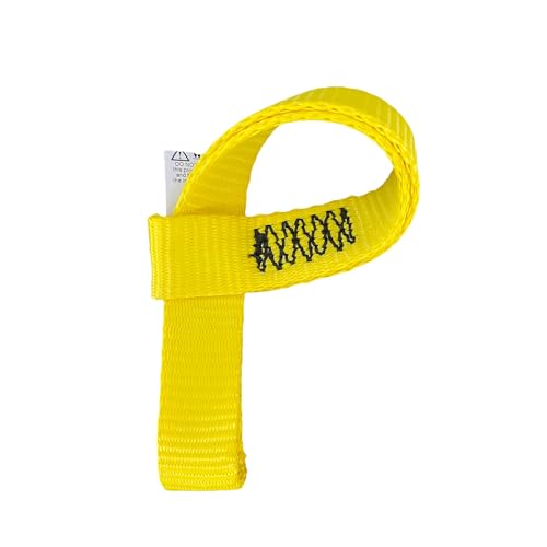 Q'Straint Q-57580-13 Yellow Webbing Loop Strap 11 Inch Length – Pack of 4, OEM Tie-Down Accessory for Wheelchair and Mobility Transport Systems