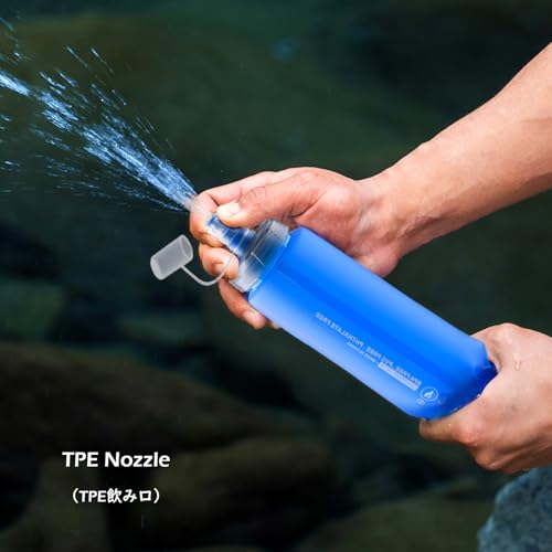 TRIWONDER TPU Collapsible Flask BPA-Free Soft Folding Water Bottles for Hydration Pack - Ideal for Running Hiking Cycling Climbing (500ml/16.9oz - Blue - Pack of 2) - color: 500ml/16.9oz - Y - Blue - Pack of 2