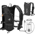 Running Vest with Adjustable Chest Straps for Women Men Hydration Vest for Marathon Jogging Hiking Cycling - size: Black, style: Running Vest with one 1.5L Water Bladder