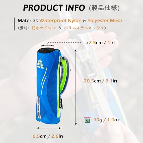 TRIWONDER Handheld Water Bottle Bag for Running, Quick Grip with Hand Strap Fit 17 oz Soft Flask Hydration Pack (A-Blue Handheld Bag) - color: A-Blue Handheld Bag