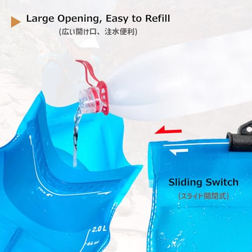 Azarxis Hydration Bladder TPU 1.5L 2L 3L Water Reservoir BPA-Free for Hiking Backpack Hydration Pack, Leak Proof Large Opening Water Storage Bladder Bag for Camping Cycling Running - color: #02 TPU Material - 1.5L