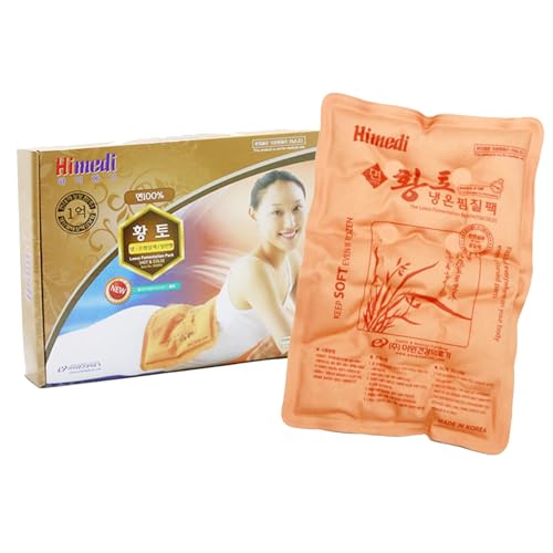 Korea Himedi Premium Reusable Redclay Square Pack Warmer Heater Microwave Heating Pad Hot & Cold Therapy Pack with Natural Clay Body Relief - Shoulder, Ankles, Back and Knee Pain 100% Cotton Cover