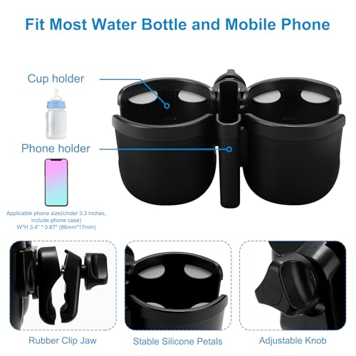 Accmor Stroller Cup Holder with Phone Holder, Bike Cup Holder, Walker Scooter Wheelchair Cup Holder Attachment, Universal Cup Holder for Uppababy Graco Strollers - color: Double Holder-Other Shape
