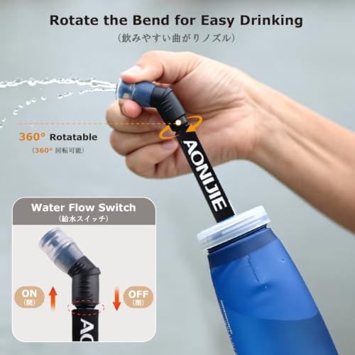 YAPJEB Soft Flask Collapsible Water Bottles, TPU Soft Water Bottle Folding Flask for Hydration Pack, BPA Free Folding Water Bottle Ideal for Cycling - color: 250ml/8.45oz with Straw