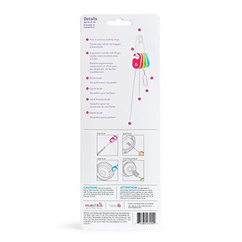 Munchkin® Details™ Bottle and Cup Cleaning Brush 4 Piece Set with Key Ring,(Pack of 12) - size: 4 Piece Set (Pack of 12)