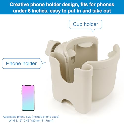 Accmor Stroller Cup Holder with Phone Holder, Bike Cup Holder, Walker Scooter Wheelchair Cup Holder Attachment, Universal Cup Holder for Uppababy Graco Strollers - color: All Off White