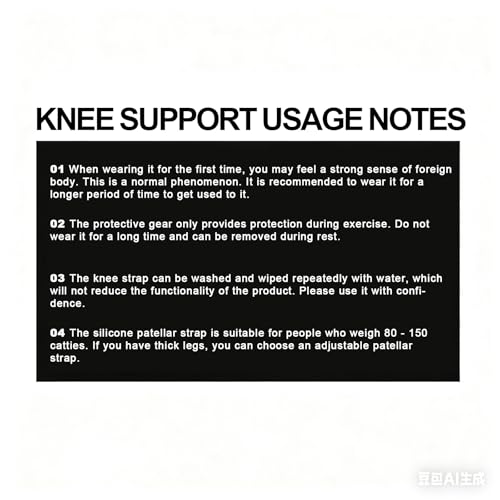 2PCS Patellar Tendon Support Strap - Targeted Knee Pain Relief, 15g Lightweight Design for Basketball, Running, Tennis, Soccer & Hiking, Unisex Silicone Knee Support Bands (Dark green) - color: Dark green