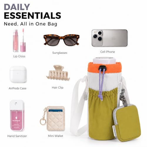 Water Bottle Holder with Strap Fits 16-24oz Bottle, Water Bottle Carrier with Earphone Bag, Hands-Free Crossbody Bottle Bag for Dog Walking, Travel, Hiking & Everyday Use - color: Khaki