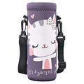 RICHEN Neoprene Water Bottle Carrier Bag with Adjustable Shoulder Strap,Insulated Water Bottle Cover for Stainless Steel/Glass/Plastic Bottles - color: Cute Cat, size: 500ml