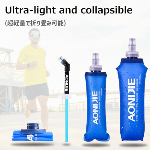 Azarxis TPU Soft Flask Collapsible Water Bottles BPA-Free 250ml 350ml 500ml for Hydration Vest Pack Running Hiking Cycling Climbing - color: 500ml / 16.9oz - 2 Pack