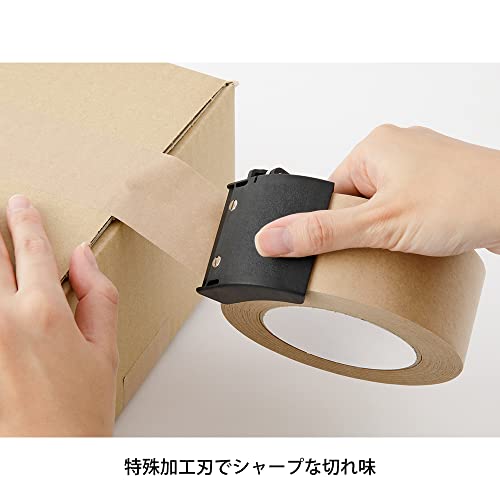 DESIGNPHIL 49093006 Midori Tape Cutter, Craft Tape Cutter, Black - color: Black
