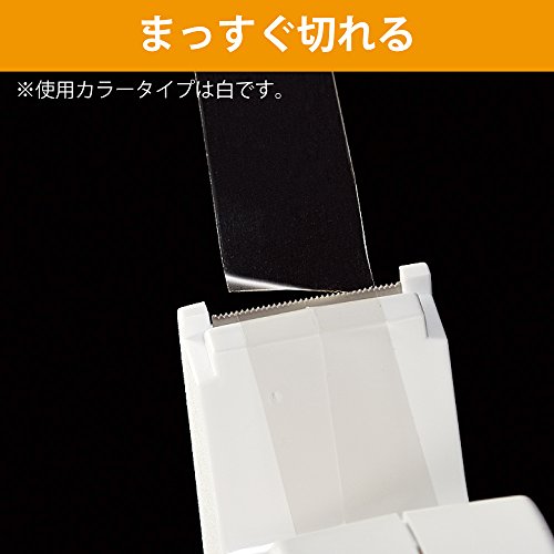 Kokuyo Portable Tape Dispenser, Hand Type Tape Roll Dispenser (Tape Included)，Smooth Blade, Perfect for Office Desktop and Art Scrapbooking (T-SM300W), White