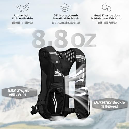 Azarxis Hydration Running Vest Backpack Pack 5L 5.5L for Women and Men Jogging Trail Race Marathon Cycling Hiking - color: Rose Red (R2)