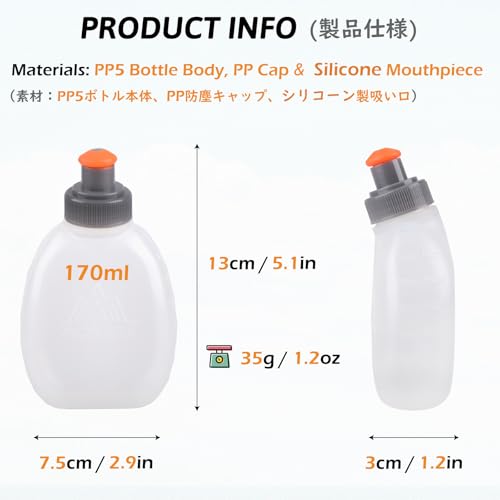 TRIWONDER Running Water Bottle Handheld Plastic Flask Hydration Vest Packs Waist Belt Replacement for Runners Marathon Cycling Hiking - color: 01 Water Bottles - 170ml/5.7oz - 2 Packs
