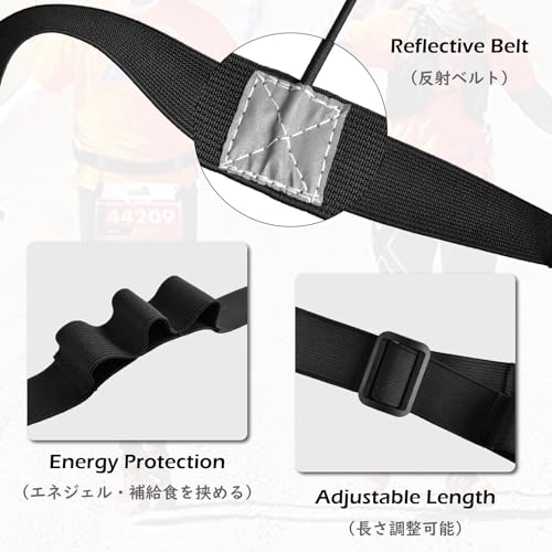TRIWONDER Race Belt Running Bib Holder Runner Bib Strap Number Belt for Running, Triathlon, Marathon, Running, Cycling (Red) - color: 03 Red