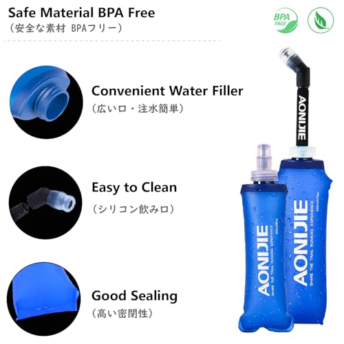 JEELAD Soft Folding Water Bottles TPU Collapsible Flask Hydration Pack Ideal for Running Hiking Cycling Outdoor - color: 250ml / 8.5oz with straw - Pack of 2