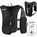 Running Vest for Women Men Adjustable Running Hydration Vest with Phone Holder Reflective Strips for Marathon Hiking Cycling - size: Black, style: Running Vest with one 1.5L Water Bladder