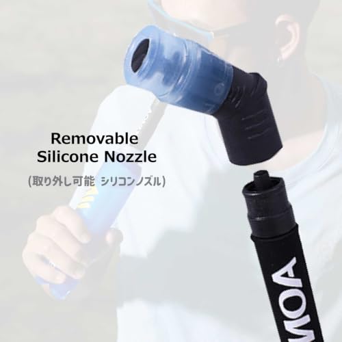 Azarxis TPU Soft Flask Collapsible Water Bottles BPA-Free 250ml 350ml 500ml for Hydration Vest Pack Running Hiking Cycling Climbing - color: Straw for 250ml 500ml Water Bottle