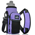 Arca Gear 40 oz Hydro Carrier - Insulated Water Bottle Sling w/Carry Handle, Shoulder Strap, Wallet and Two Pouches - The Perfect Flask Accessory (Lavender Purple) - color: Lavender Purple