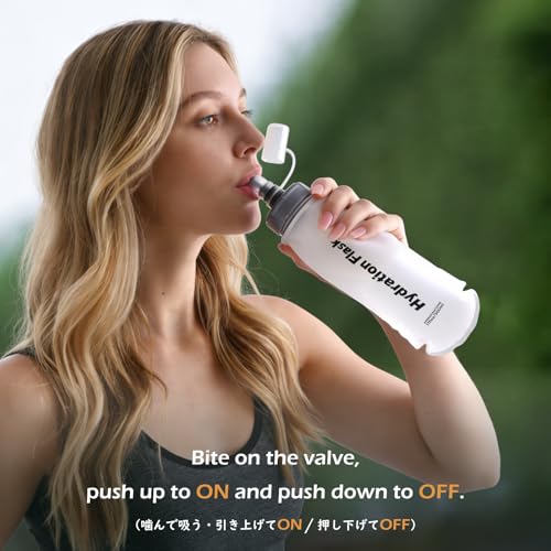 TRIWONDER TPU Collapsible Flask BPA-Free Soft Folding Water Bottles for Hydration Pack - Ideal for Running Hiking Cycling Climbing (500ml/16.9oz - White - Pack of 2) - color: 500ml/16.9oz - Y - White - Pack of 2