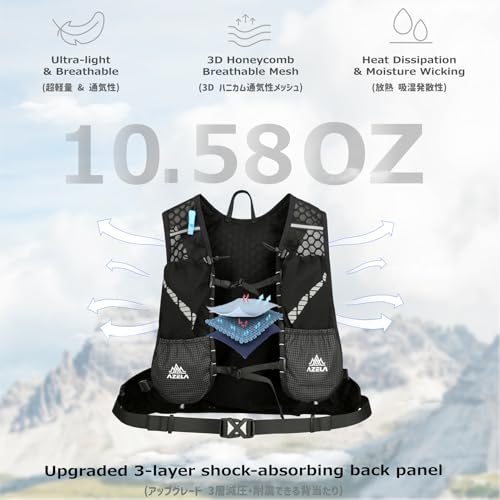 Azarxis Hiking Hydration Pack Running Backpack 18L Daypack Vest Lightweight for Women Men Cycling Biking Trail Race Rave (Black + 2L White Water Bladder) - color: #2 Black + 2l White Water Bladder