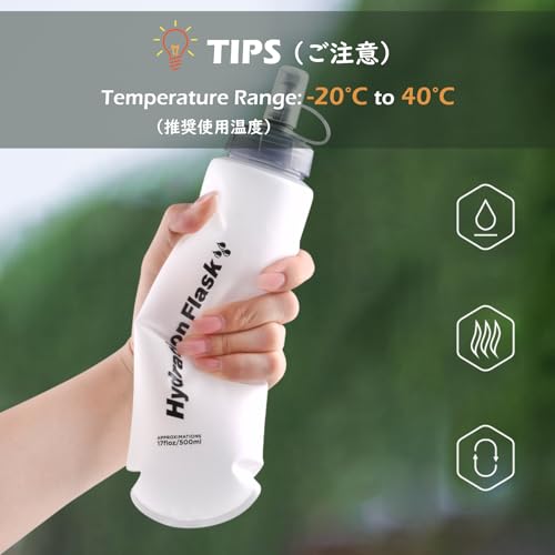 TRIWONDER TPU Collapsible Flask BPA-Free Soft Folding Water Bottles for Hydration Pack - Ideal for Running Hiking Cycling Climbing (500ml/16.9oz - White - Pack of 2) - color: 500ml/16.9oz - Y - White - Pack of 2
