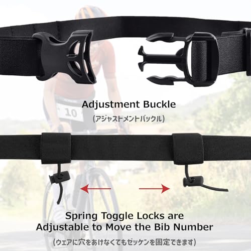 Azarxis Race Number Bib Belt with 6 Storage Loops Adjustable Elastic Webbing for Men Women Runners Running Jogging Triathlon Marathon Trail Race Cycling - color: #1 Gray