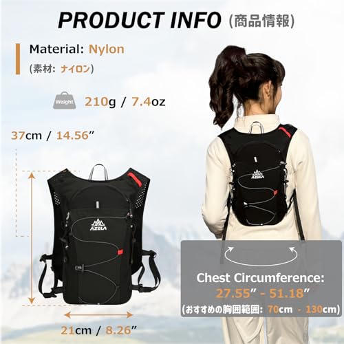 Azarxis Hiking Hydration Pack Running Backpack 10L Daypack Vest for Women Men Lightweight Cycling Biking Trail Race Jogging (White - Only Backpack) - color: #3 White (10l) - Only Backpack