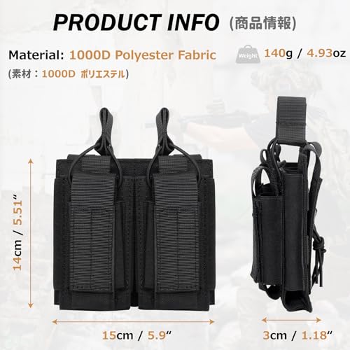 Azarxis Tactical Mini Belt Pouches, Multi-Purpose Small Battery Case Compact Utility EDC Card Slot Holder Waist Bags Military Molle Pack Sundries Storage Pack - color: #04 Black - Pistol Mag Pouch - 2 Pockets