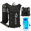 RYACO Running Hydration Vest , 2L Leak‑Proof Water Bladder for Running - color: Black