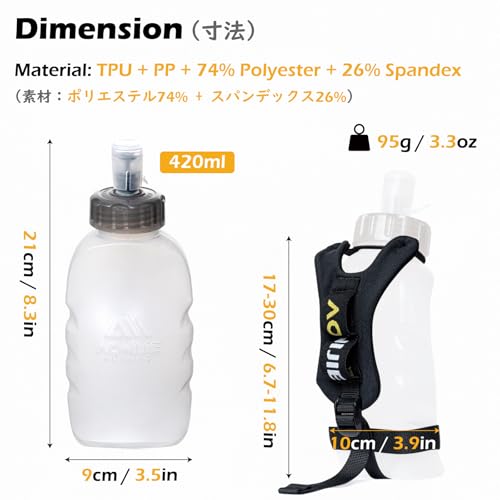 TRIWONDER Running Water Bottle Handheld Plastic Flask Hydration Vest Packs Waist Belt Replacement for Runners Marathon Cycling Hiking - color: 02 Water Bottle with Strap - 420ml/14.2oz - 1 Pack