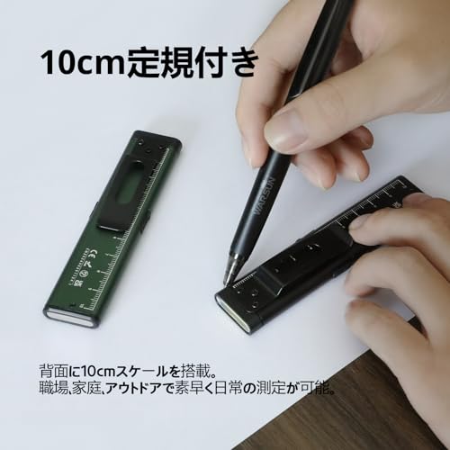 WARSUN T7 PRO 2 Pack Slim Rechargeable EDC Pocket Flashlight - color: Black-2Pcs