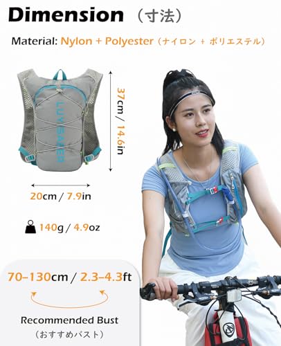 TRIWONDER Hydration Vest Running Backpack for Men & Women, Water Pack for Hiking, Camping, Climbing & Cycling, Lightweight Daypack - color: 04 Grey 5L - with 500ml Soft Flask